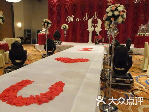 愛(ài)程式婚慶禮儀服務(wù)中心 專(zhuān)業(yè)禮儀服務(wù)，為您的婚禮增添光彩