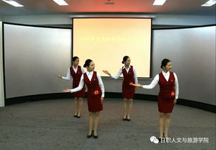 禮儀藍天，服務同行——記2017年度民航服務禮儀大賽圓滿落幕