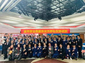 注重禮儀服務，提升品牌溫度——記萬號培訓師營業禮儀送培攝制服務