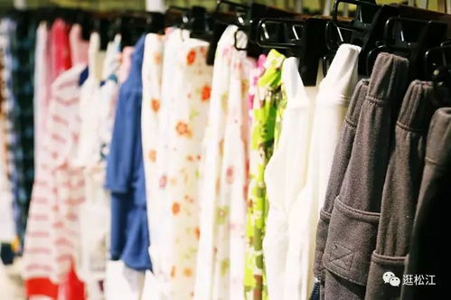松江竹纖維童裝工廠店開倉 30-40元好價，5元起，到店有禮免費送！